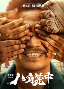 av在线播放亚洲