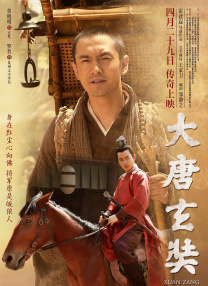 99综合色